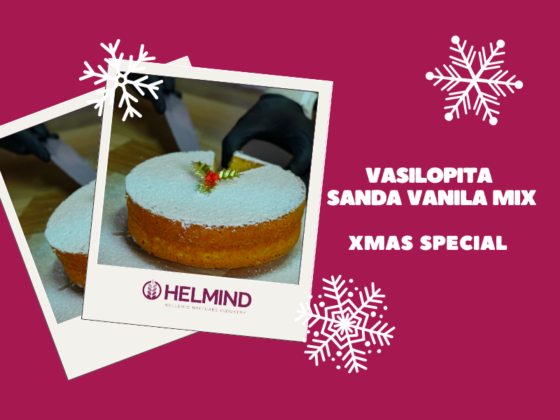 Γραφιστικό με την Βασιλόπιτα για το blog της Helmind